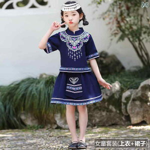 q 킢 j̎q  ߑ RXv LbY o NR[f qp ptH[}X  3 3 `   Np _X  ǂ  ptH[}X 