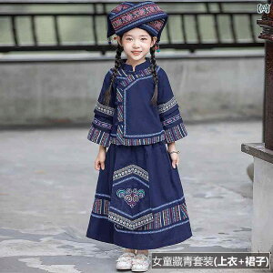 LbY ߑ q 킢 NR[f o Z ʐ^Be q Y fB[X ptH[}X      c  _X  ptH[}X 