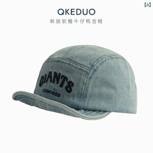 LbY x[X{[ Lbv JWA g qp fj X^CbV _炩  hJ j̎q K[Y ؍ s[N Lbv