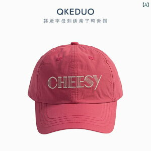 LbY x[X{[ Lbv JWA tďH  Xq AEghA X|[c W[ ؍ qp j̎q X^C \tg gbv  Ђ Lbv K[Y X|[c eq 싅