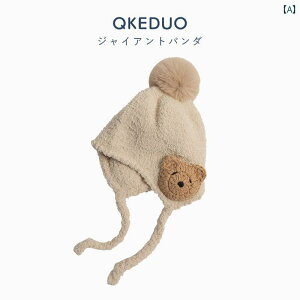 Xq h  LbY xr[ N g ی TS xxbg 킢 N} q E[ Xq j̎q ̎q Ԃ H~ vI[o[ Xq