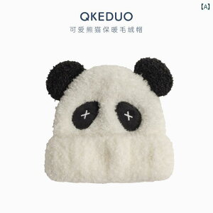 jbgX LbY qp ʂ Xq xr[ ~ g vI[o[ 킢 p_ j̎q K[Y N  h Xq