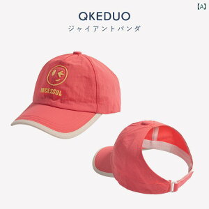 ToCU[ LbY X|[c AEghA Xq St ejX W[ Ί q Ăh~ 싅X K[Y   |j[e[  nbg xr[   Ђ