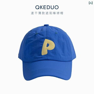 LbY x[X{[ Lbv JWA t qp  Vv P   Ăh~ X|[c W[ t@bV Ђ Lbv j̎q K[Yp