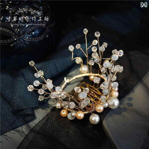 wA ANZT[ 킢  p[ NX^  NE R[ 킢 qp K[Y  vZX 킢 ANZT[ wbh t[