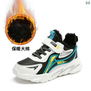 V[Y WMO Y fB[X Εp X|[c tH y q w qp xxbg jO