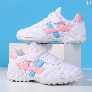 V[Y TbJ[ ̎qp Xj[J[  XpCN v w g[jO V[gXpCN q ̎q fB[X