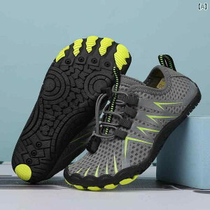 シューズ マリン キッズ ビーチ 速乾 リーフ ウェーディングシューズ メンズ レディース ソフト ソール 滑り止め ビーチ アウトドア用 リバー トレース ソックス