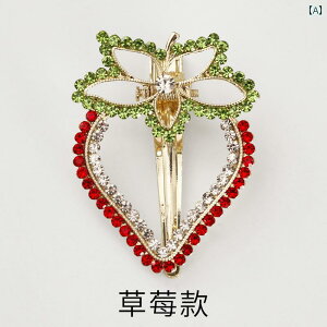 wA ANZT[   CXg[ t[c wAs qp TCh Nbv O Nbv z TCh Nbv ꂽ wAs 㓪 fB[X