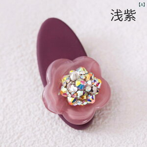 TCh Nbv wA ANZT[ qp CXg[ wAs 킢  TCh wAs ꂽ  O Nbv  JmnV Nbv z 