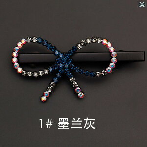 wA ANZT[   CXg[ { TCh Nbv O Nbv  wA Nbv Vv qp TCh Nbv JmnV Nbv 