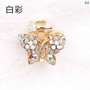 wA ANZT[   CXg[   O Nbv ~j t[ GbW Nbv ݂ꔯ wA Nbv q WG[ fB[X