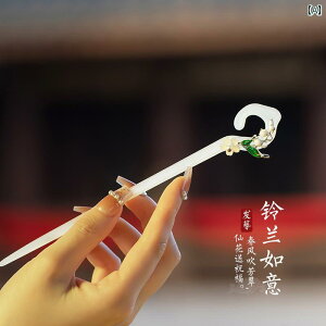 񂴂  wA ANZT[  XY ؕ wAs nCGh Abv  ؕ `CihX ANZT[ qp wAs fB[X g