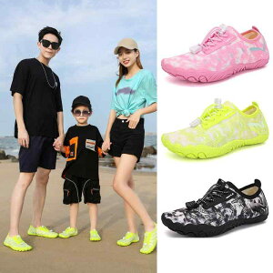 ファッション ビーチシューズ 靴 サンダル ソフト ソール 軽量 速乾 滑りにくい 通気性 カジュアル スポーツ 水泳 川 屋外 厚 外出 夏 メンズ レディース兼 ユニセックス 子供 大人