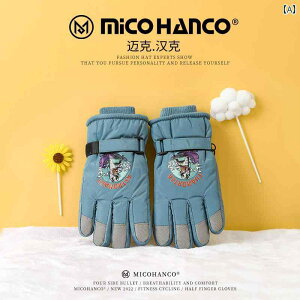 TCNO O[u ~ qp xxbg  g  AEghA X|[c XL[ TCNO j̎q ̎q ] ~