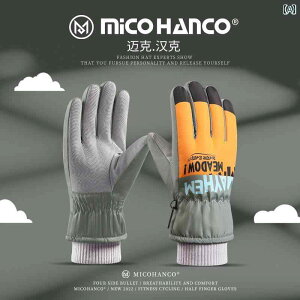 TCNO O[u qp ~ N g O TCNO X|[c XL[ ] n oX J[ j̎q ̎q wp