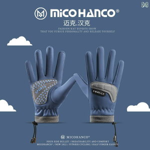 TCNO O[u H~ qp xxbg g TCNO  Y fB[X AEghA X|[c oX  XP[g {[h ] ~