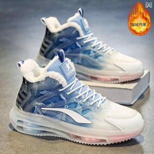 Xm[V[Y j̎q 傫 ȌC n ~  xxbg ~ g w ~ 傫 qp Xm[u[c