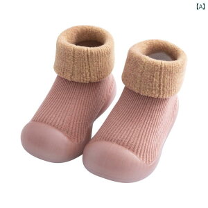 �V���[�Y �C �x�r�[ �t���A �H�~ �L�b�Y �t���A �\�b�N�X �~�h�� ���� �e���[ �g���� �����Y ���f�B�[�X �x�r�[ �c�� ���� ����~�� �T�C�����g �{�g��