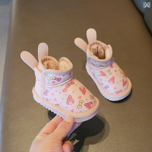 C Xm[u[c LbY xr[ ~p xxbg V[g u[c ̎q g ȌC є qC cp