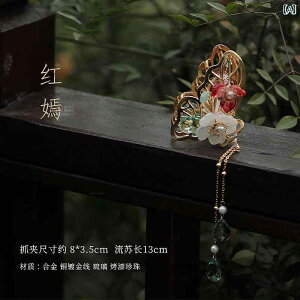 g qp wA ANZT[ ؕ  wA ANZT[ ^bZ ͂ Nbv wA A[eBt@Ng fB[X㓪 {[ wA Nbv