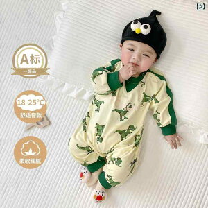 p[X 킢 xr[ Wv X[c tH  lbg H  6 Ԃ j̎q  H X[c