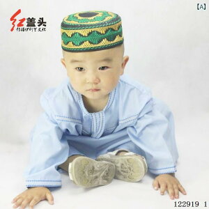 GXjbN t@bV ߑ I}[ EhlbN Ȗ hJ    j̎q Ђ ^ qp  j̎q  