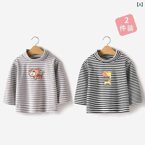 Vc gbvX q xr[ TVc 2 pbN nClbN j̎q H V {gX  vI[o[ ̎qp xr[ TVc