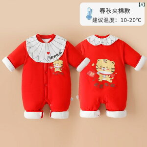 p[X 킢 xr[ Rbg  ~ j̎q ̎q xr[ LeBO X[c g Wv X[c V   H~