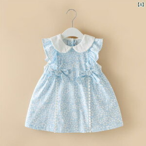 hX XJ[g xr[ xXg xr[   vZX  0 - 6 Ԃ D  66 TCY