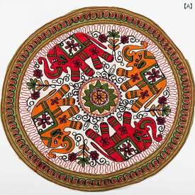 インド ネパール ホーム アクセサリー カラフル 刺繍 テーブル コーヒー テーブル マット 装飾 布 ラウンド 壁掛け 壁画