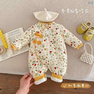 p[X 킢 V  LeBO Wv X[c  1 Ԃ ~ ؕ AE^[EFA `Ci N[O X[c