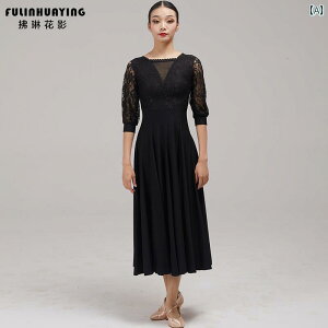 �X�J�[�g �h���X ���f�B�[�X �Ќ� �_���X �����c �n�C�G���h �_���X ���_�� �_���X �ߑ� �Ќ� �_���X ���[�W �X�C���O ���K �� �����p