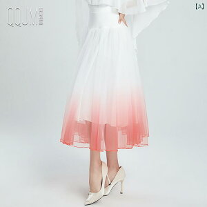 スカート レディース モダン ダンス 服 ハイウエスト スリム グラデーション 社交 ダンスクエアダンス 練習 服 トレーニング ウェア