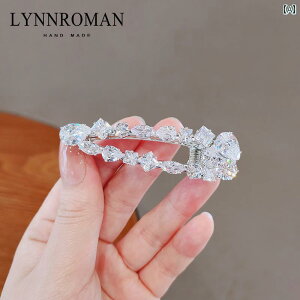 wA Nbv ob^ 킢 z O ꂽ   _ WRjE _bNr Nbv TCh