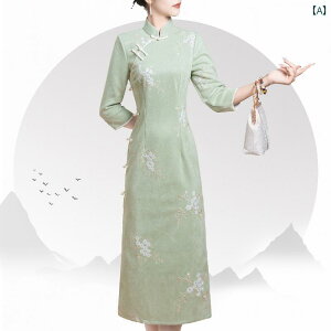 �h���X �`���C�i �R�X�v�� �p�t�H�[�}���X �B�e �ߑ� ���f�B�[�X �O���[�� �X�G�[�h �t���b�V�� �K�[���Y ������ ������ �f�C���[ �H�~