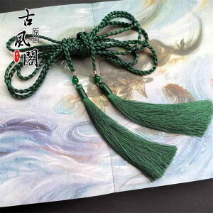 ^bZ g {a  Vv Y fB[X EhlbN [u xg    O y_g ANZT[ GXjbN A  `Ci AeB[N Vv