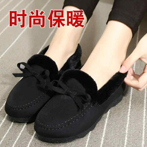 fB[X H ~ V[Y Õ zC ȌC N 傫TCY 4143 GhE tbg  wlC