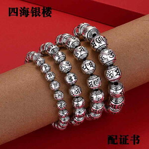 uXbg X^[O Vo[ o g Y fB[X 6 }g Eh UI ʎSo TXNbg Vo[