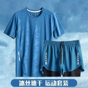 tBbglX EFA Y }\ ㋣Z  g[jO V[c   jO X|[c 2_Zbg Y