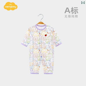 xr[ p[X V Ԃ  WvX[c  z[ pW} tH  Y fB[X Rbg Jo[I[ _炩 ʋC