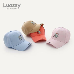 x[X{[ Lbv xr[ 悯 Xq t j̎q ̎q Ђt ΍L Lbv q 싅X 2`8 t[TCY Rbg ؍ AvRbg  vg 