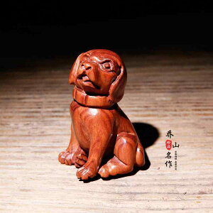 CeA ANZT[ G u ԓ rO[ 蕨 x   fXNgbv i nhs[X ؒ  y_g Mtg