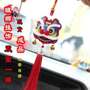 Ԋ| |i ݂艺 hJ i lbNX obO y_g L[`F[ G  AeB[N  g