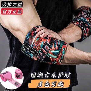 tBbglX I Y  eN^[ dʋ X|[c  x` vX p[teBO Xg oh bsO