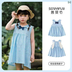 XJ[g xr[  T}[EFA  c q ̎q  s[X vZX  킢  ThX