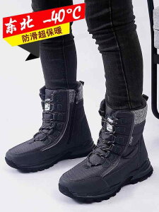 fB[X ~ Xm[u[c nr O s  xxbg g ~ XL[ u[c  u[c  