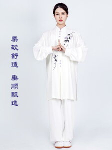 トレーニング ウェア 太極拳 体操 カンフー カンフーウェア スポーツウェア 中国 太極拳 練習 競技 パフォーマンス エレガント レディース