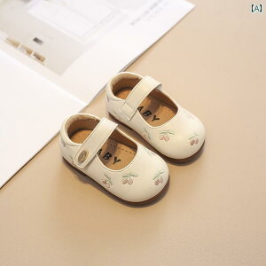 xr[ LbY V[Y \tgU[ ueBbV ̎q Ԃ C vZX tH q ɂ ʋC hJ \tg\[ c