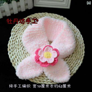 j̎q ̎q xr[ H~  ʂ  q G Ԃ _炩 킢 0123